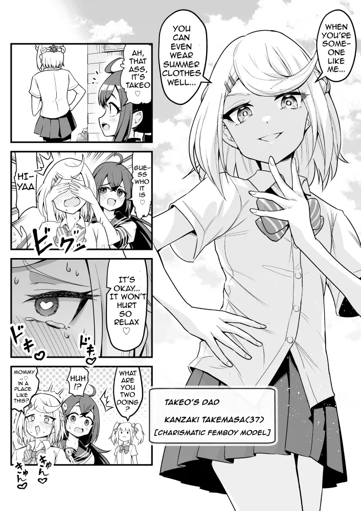 Densetsu No Otokonoko Mokkori Haishinsha - Chapter 24