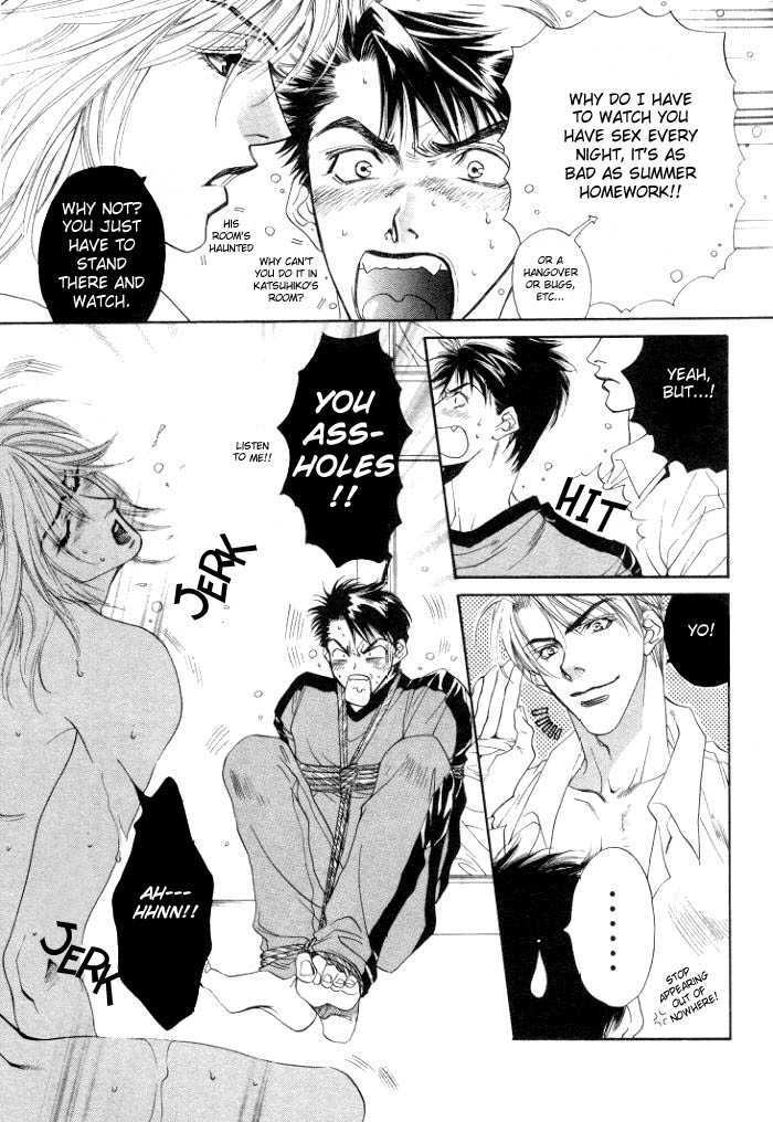 Sokonashi Freefall Romance - Vol.1 Chapter 2 : Ore To Kareshi To Aitsu To Kare To