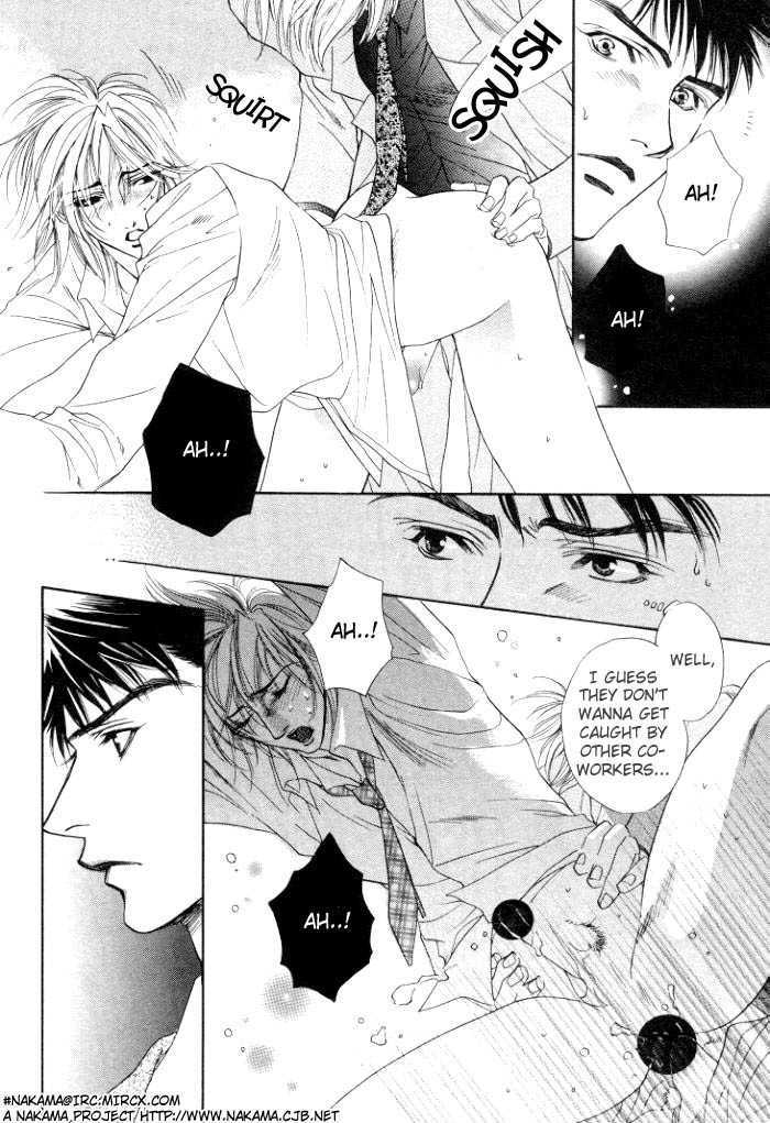 Sokonashi Freefall Romance - Vol.1 Chapter 2 : Ore To Kareshi To Aitsu To Kare To