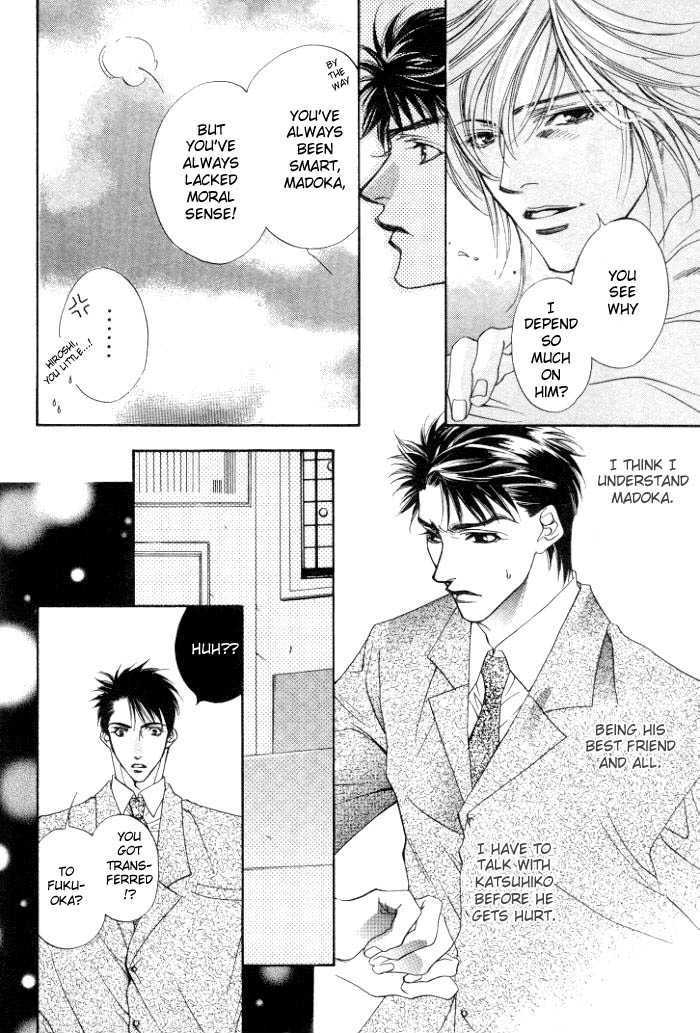 Sokonashi Freefall Romance - Vol.1 Chapter 2 : Ore To Kareshi To Aitsu To Kare To