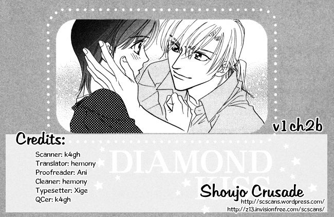 Diamond Kiss - Vol.1 Chapter 2.2