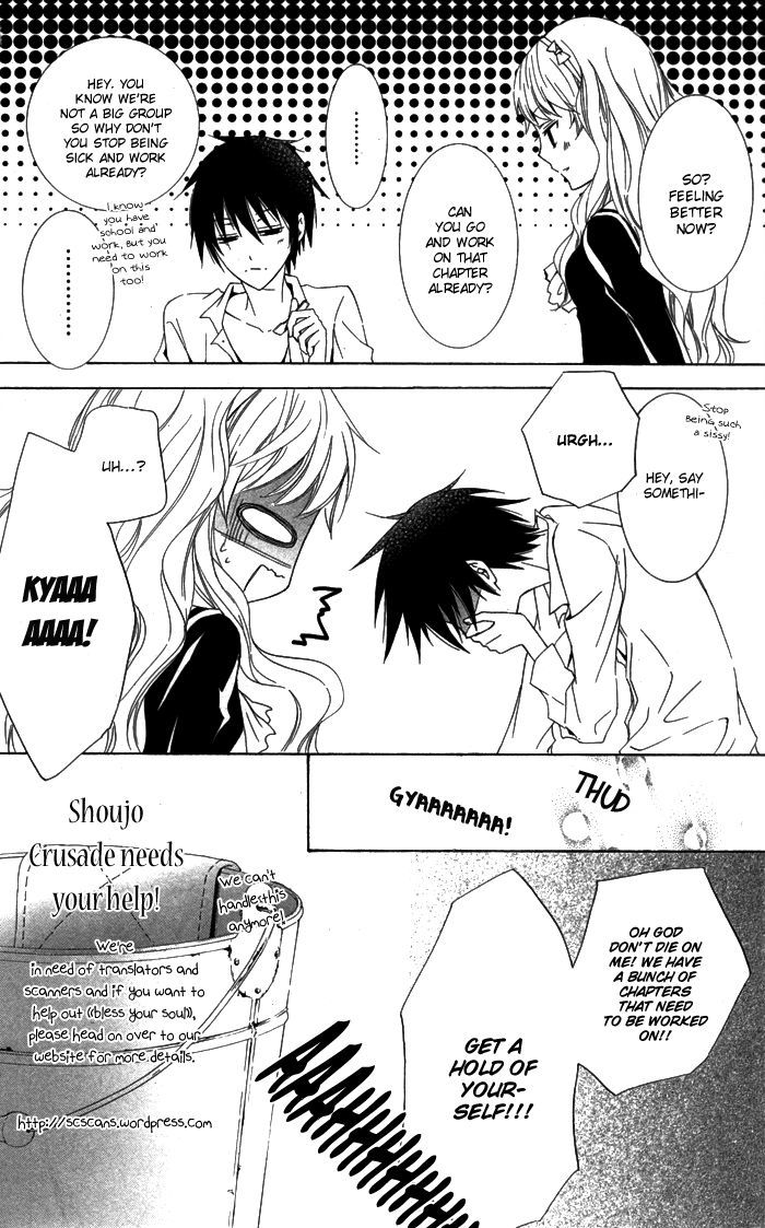 Diamond Kiss - Vol.1 Chapter 2.2