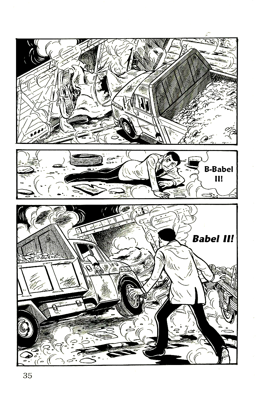 Babel 2-Sei - Vol.12 Chapter 54: The Final Suicide Victim