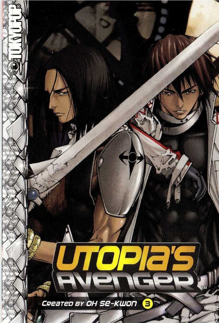 Utopia's Avenger - Vol.3 Chapter 17