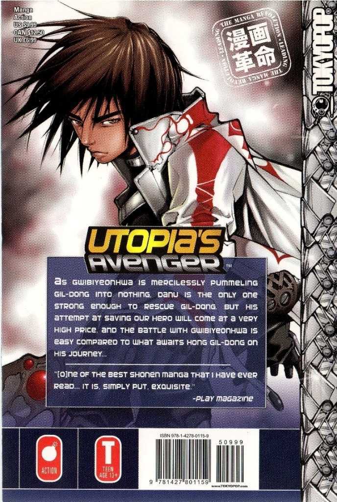 Utopia's Avenger - Vol.3 Chapter 17