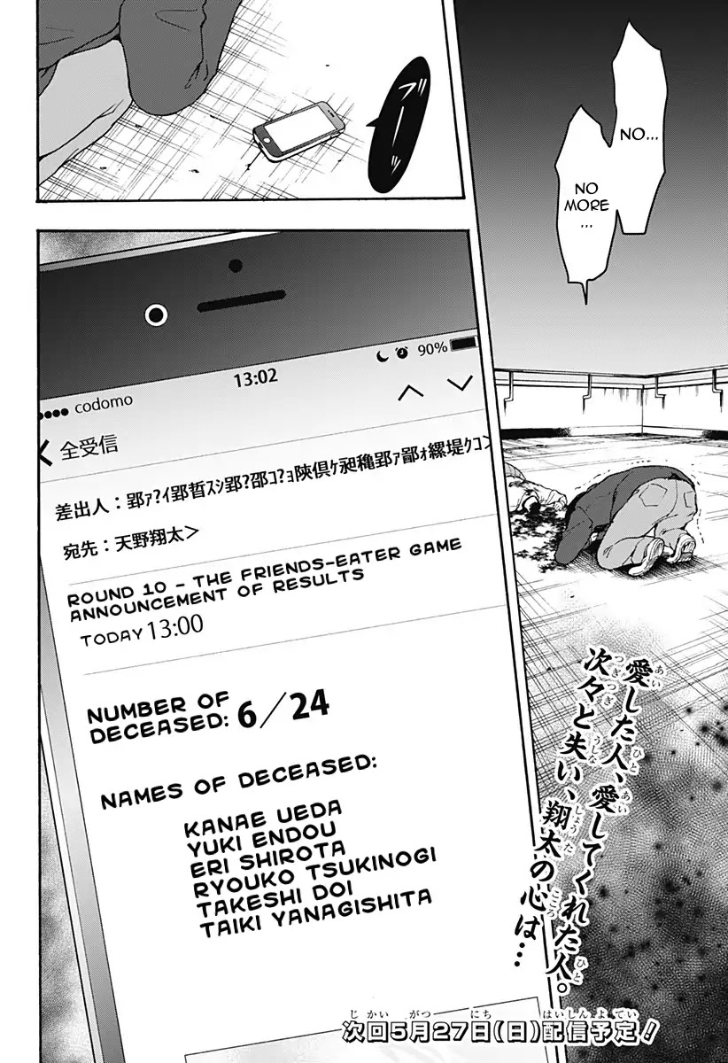 Tomogui Kyoushitsu - Chapter 24: Game 10 - Bone (Part 3)