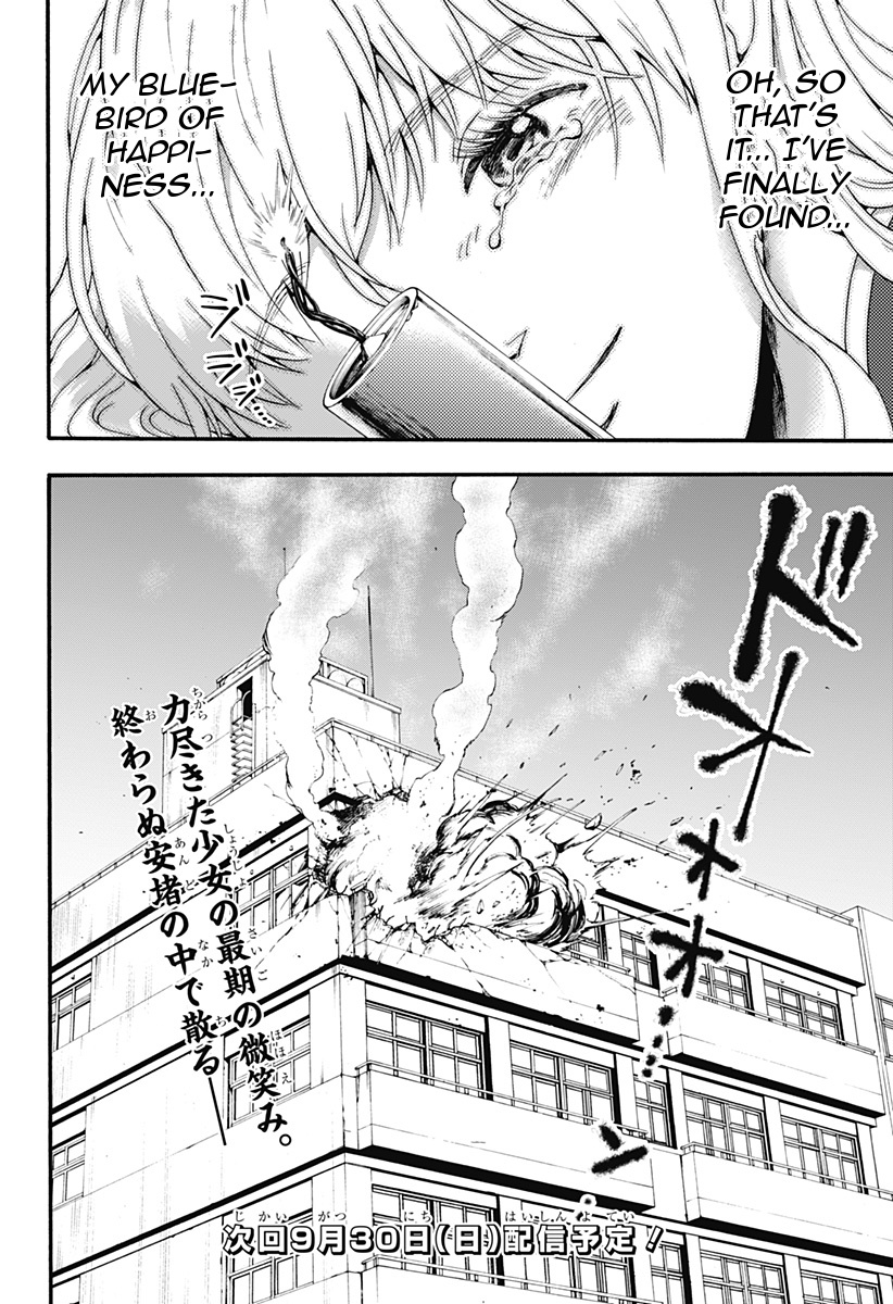 Tomogui Kyoushitsu - Chapter 31: Game 14 - Uterus (Part 2)