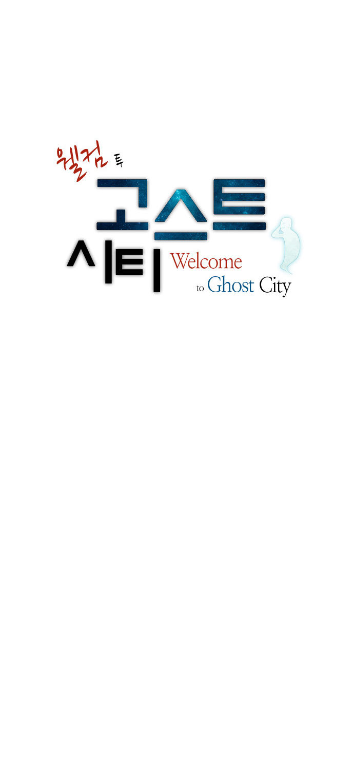 Welcome To Ghost City - Chapter 35