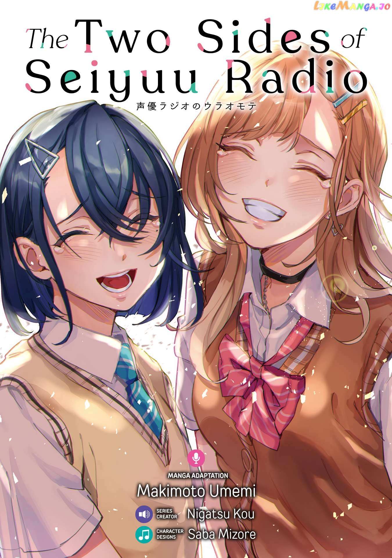 The Two Sides Of Seiyuu Radio - Chapter 16