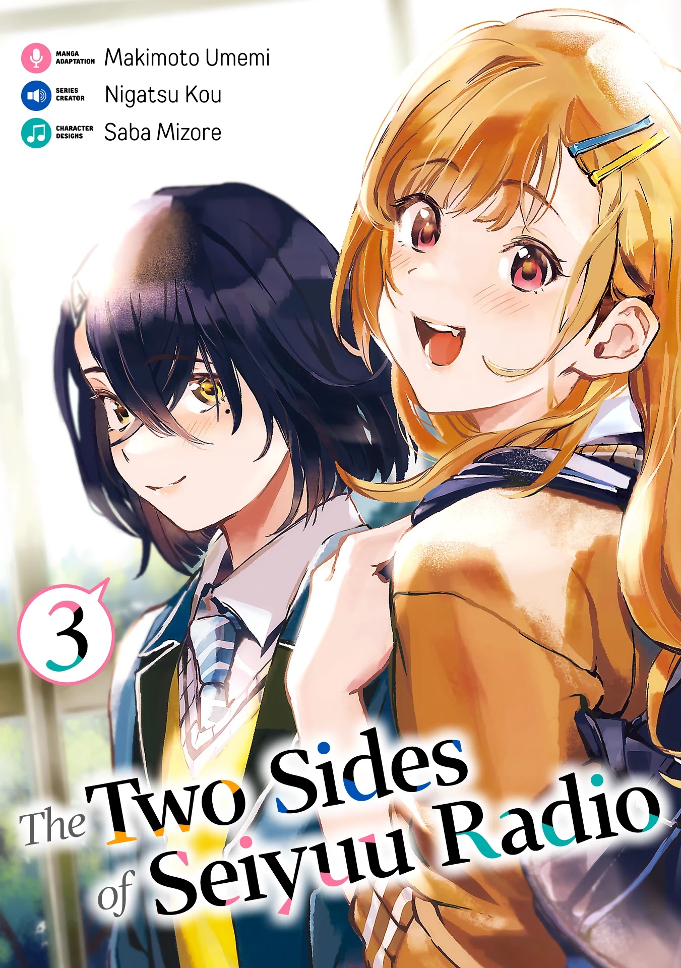 The Two Sides Of Seiyuu Radio - Chapter 12