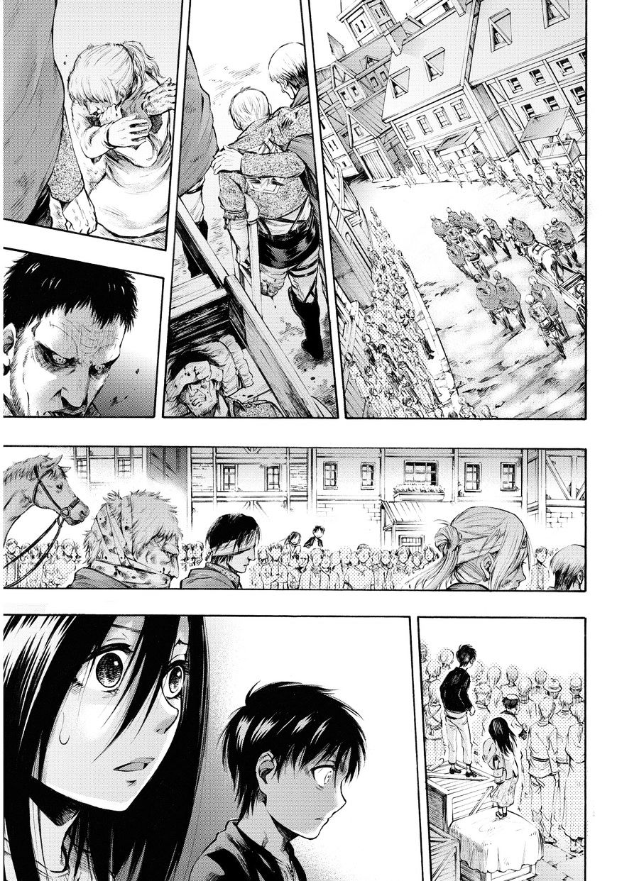 Shingeki No Kyojin - Lost Girls - Chapter 7 : Shiganshina