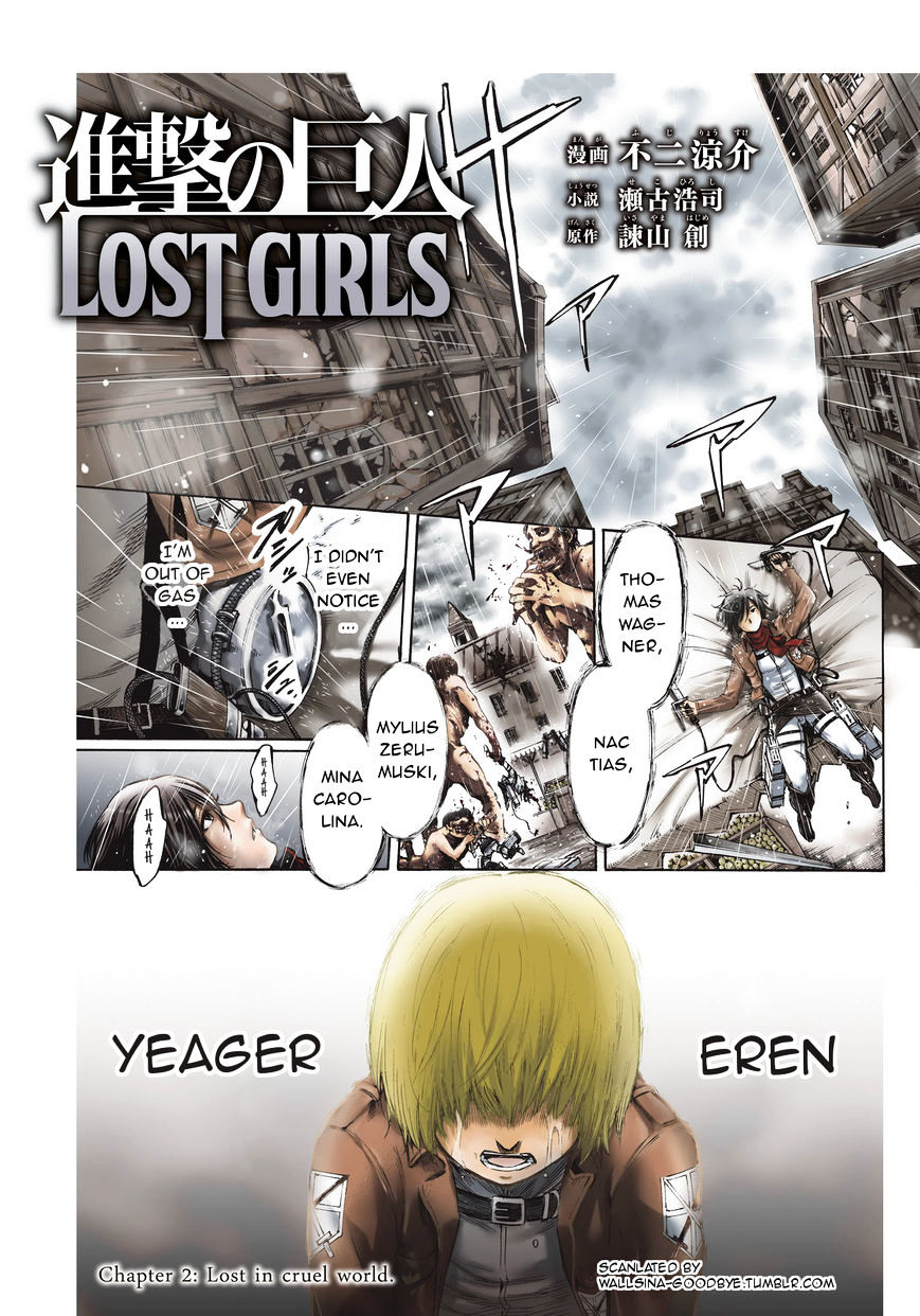 Shingeki No Kyojin - Lost Girls - Chapter 6 : Eren Yeager