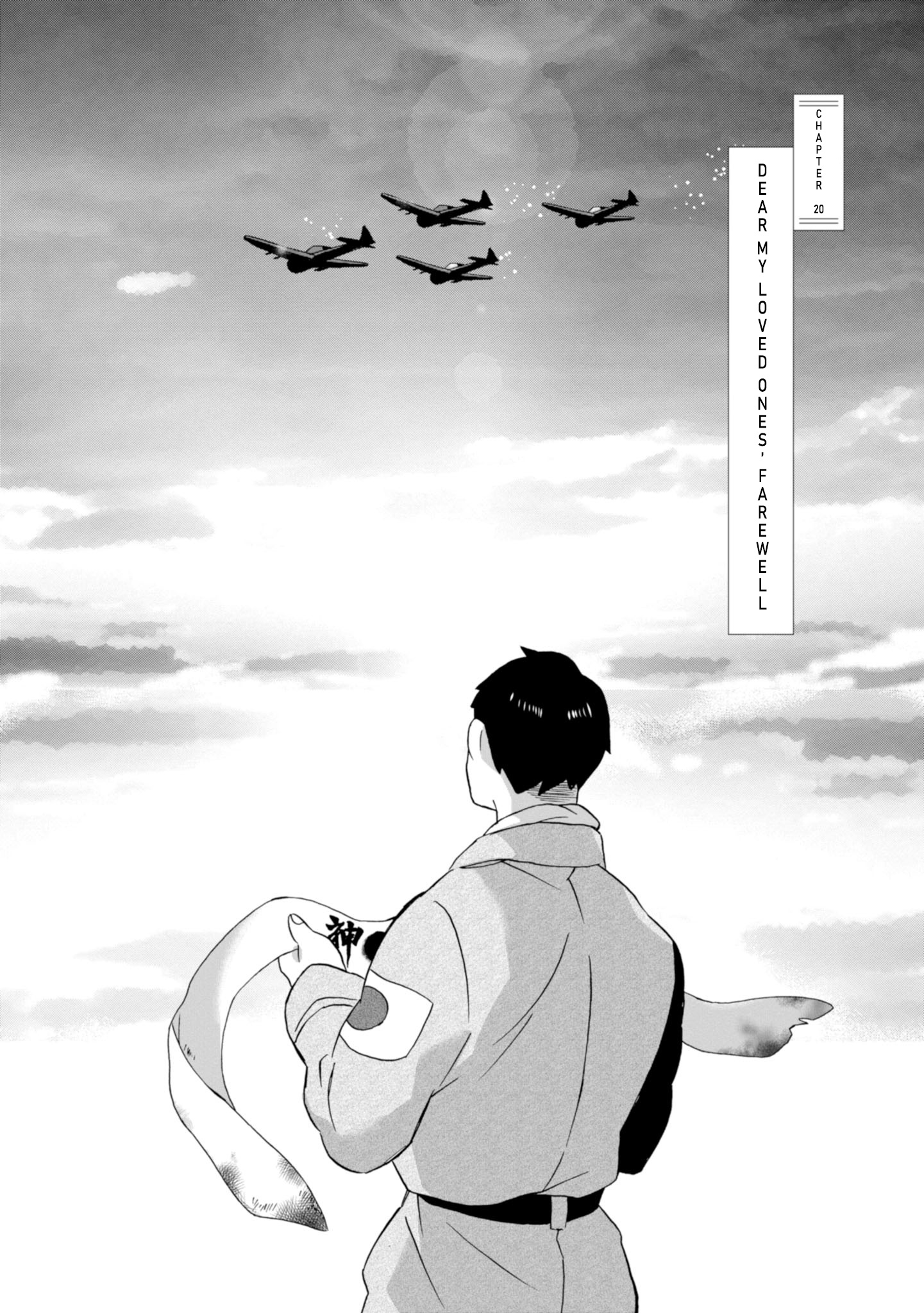 Will You Marry Me Again If You Are Reborn? - Vol.4 Chapter 20: Dear My Loved Ones, Farewell