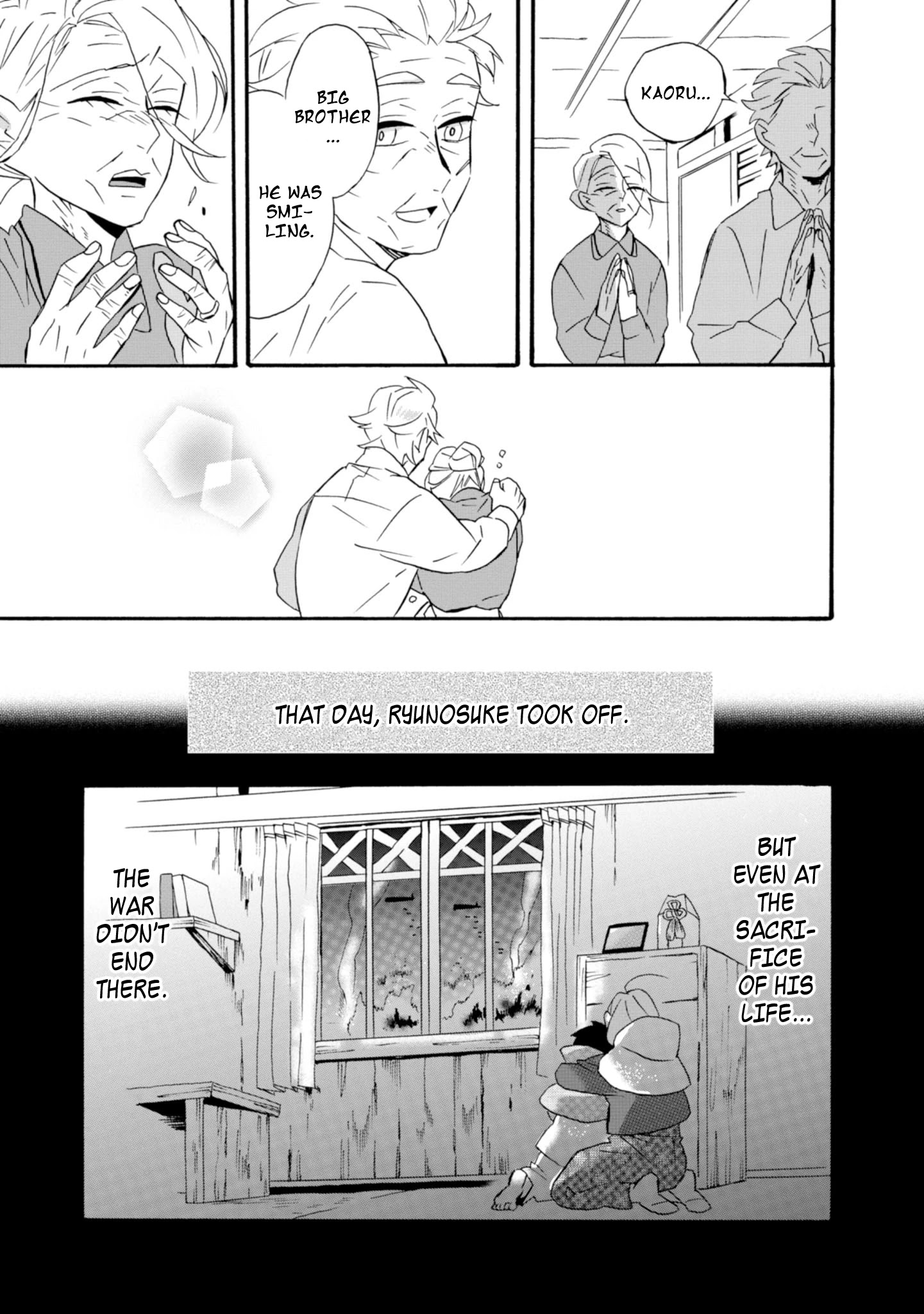 Will You Marry Me Again If You Are Reborn? - Chapter 22 [End]