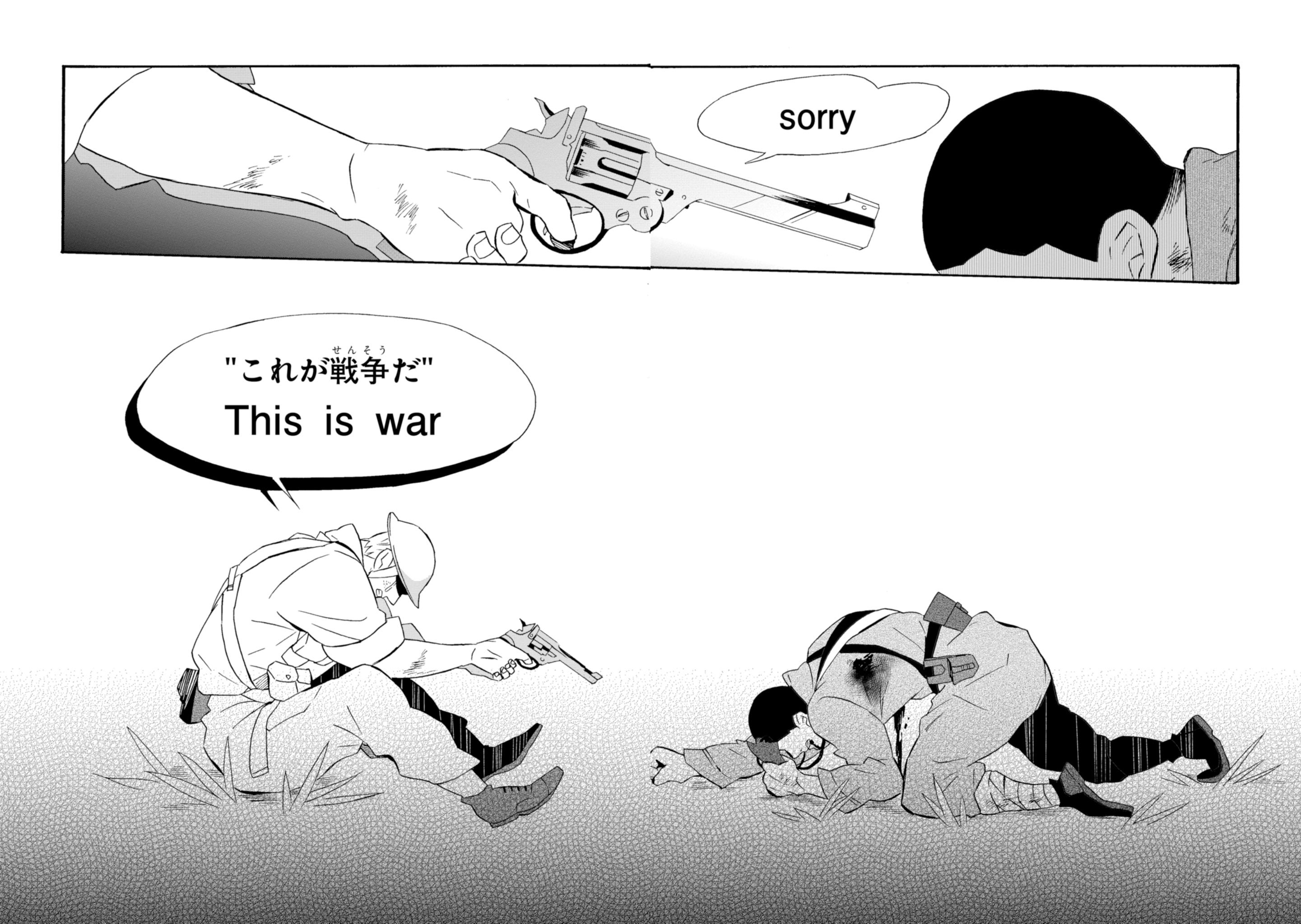 Will You Marry Me Again If You Are Reborn? - Vol.4 Chapter 18: This Is War