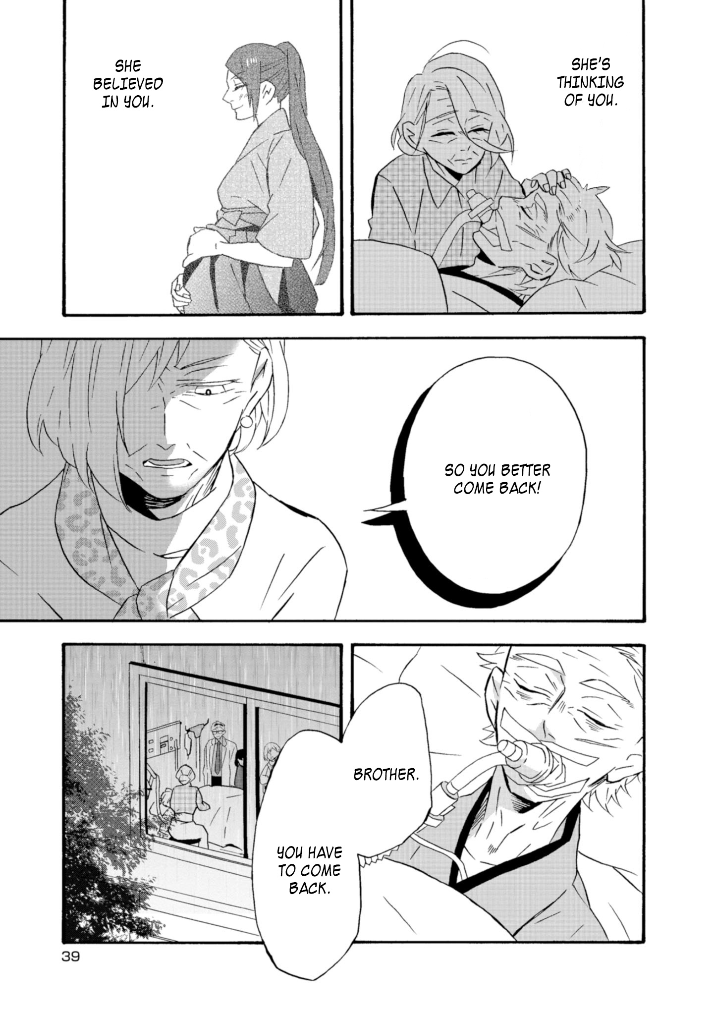 Will You Marry Me Again If You Are Reborn? - Vol.4 Chapter 18: This Is War