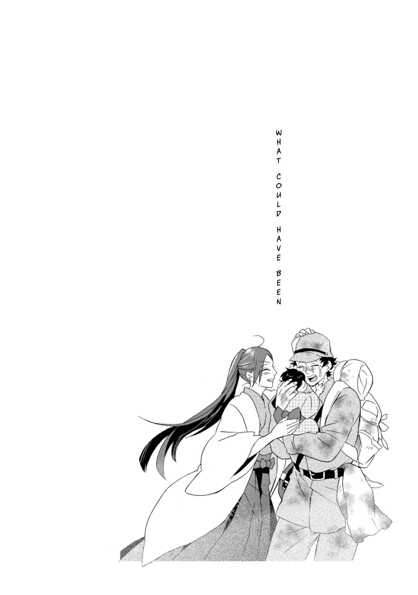 Will You Marry Me Again If You Are Reborn? - Vol.4 Chapter 18: This Is War