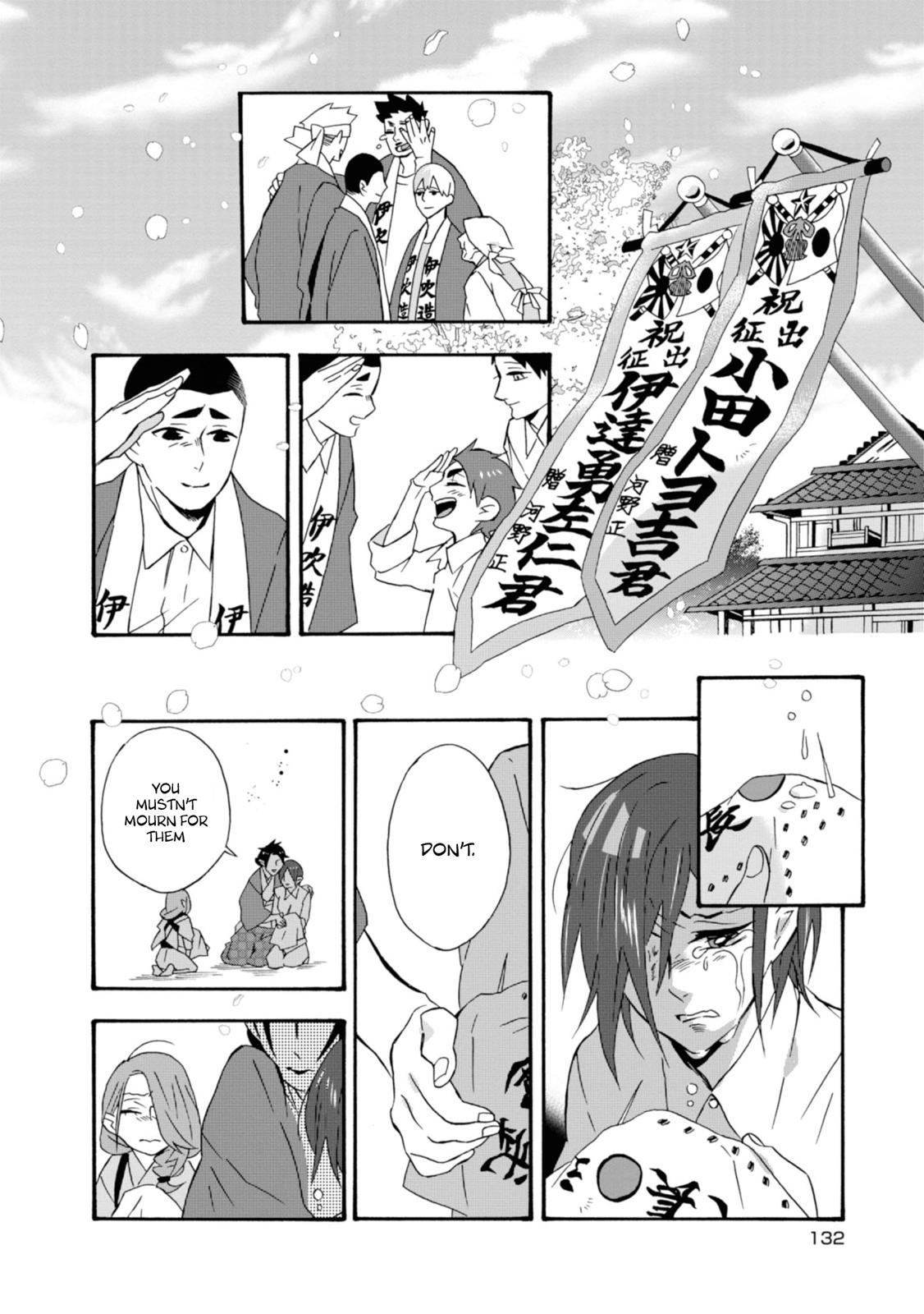 Will You Marry Me Again If You Are Reborn? - Chapter 16