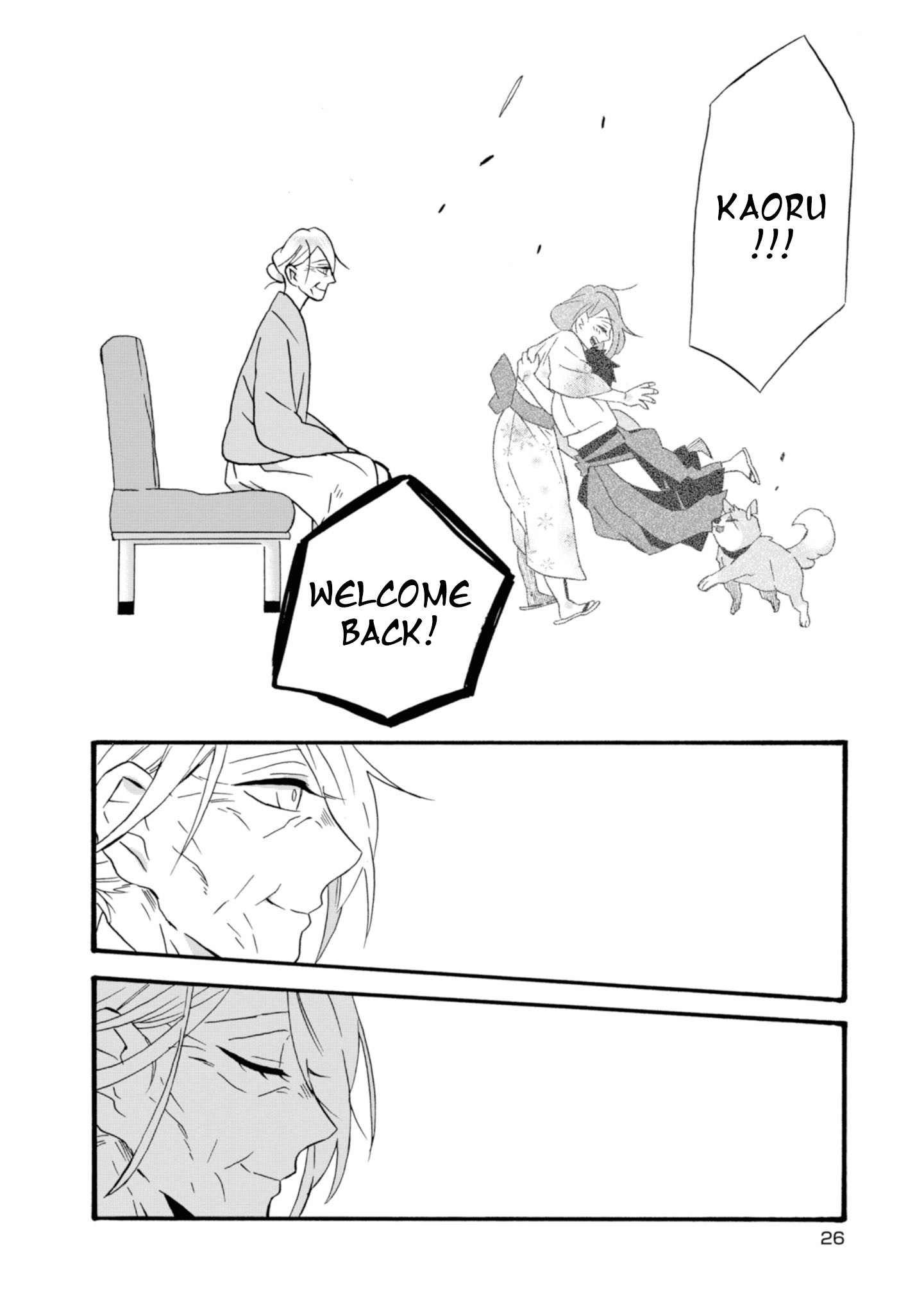 Will You Marry Me Again If You Are Reborn? - Vol.3 Chapter 12: Say Welcome