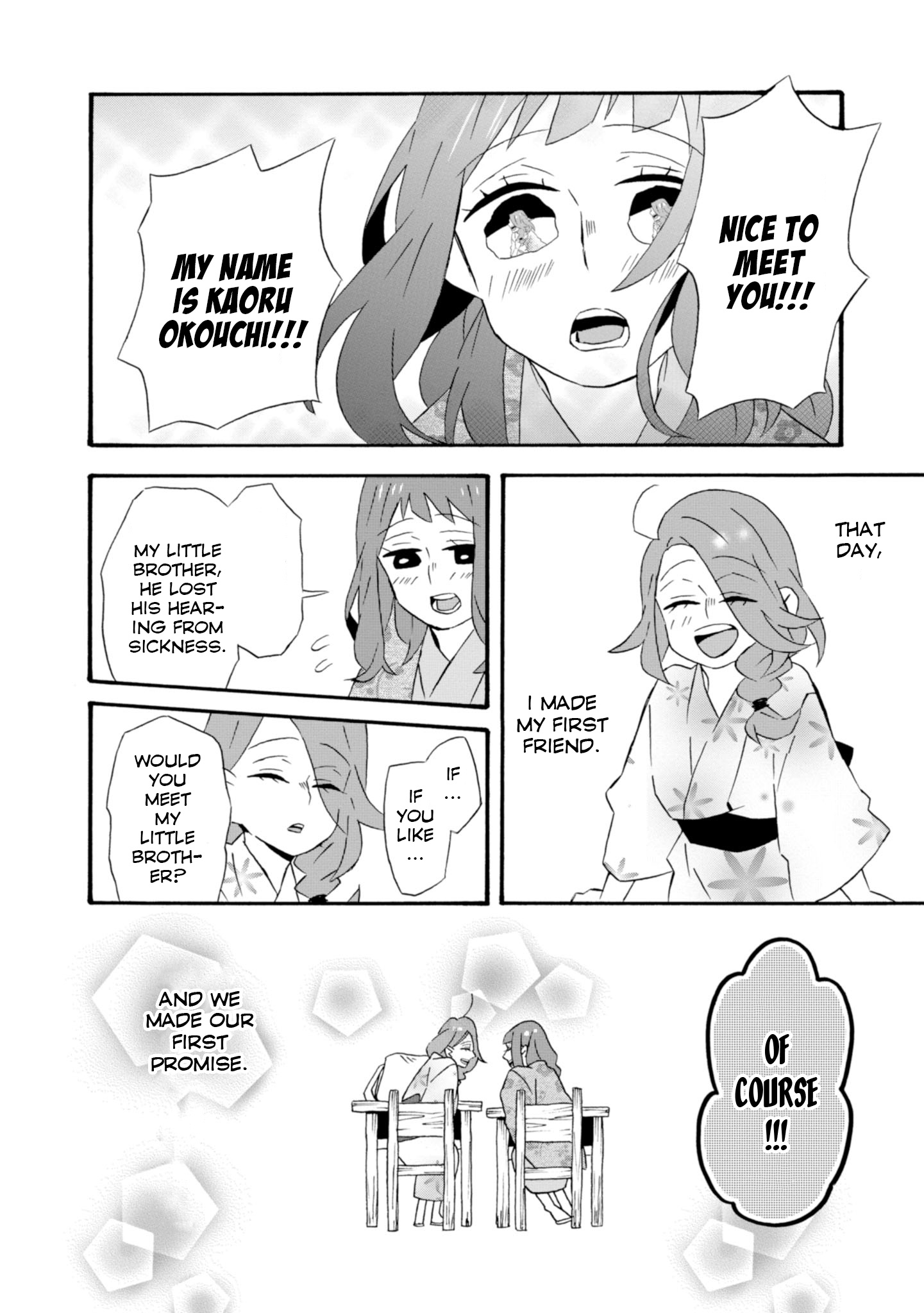 Will You Marry Me Again If You Are Reborn? - Vol.4 Chapter 18.5: Love Charm