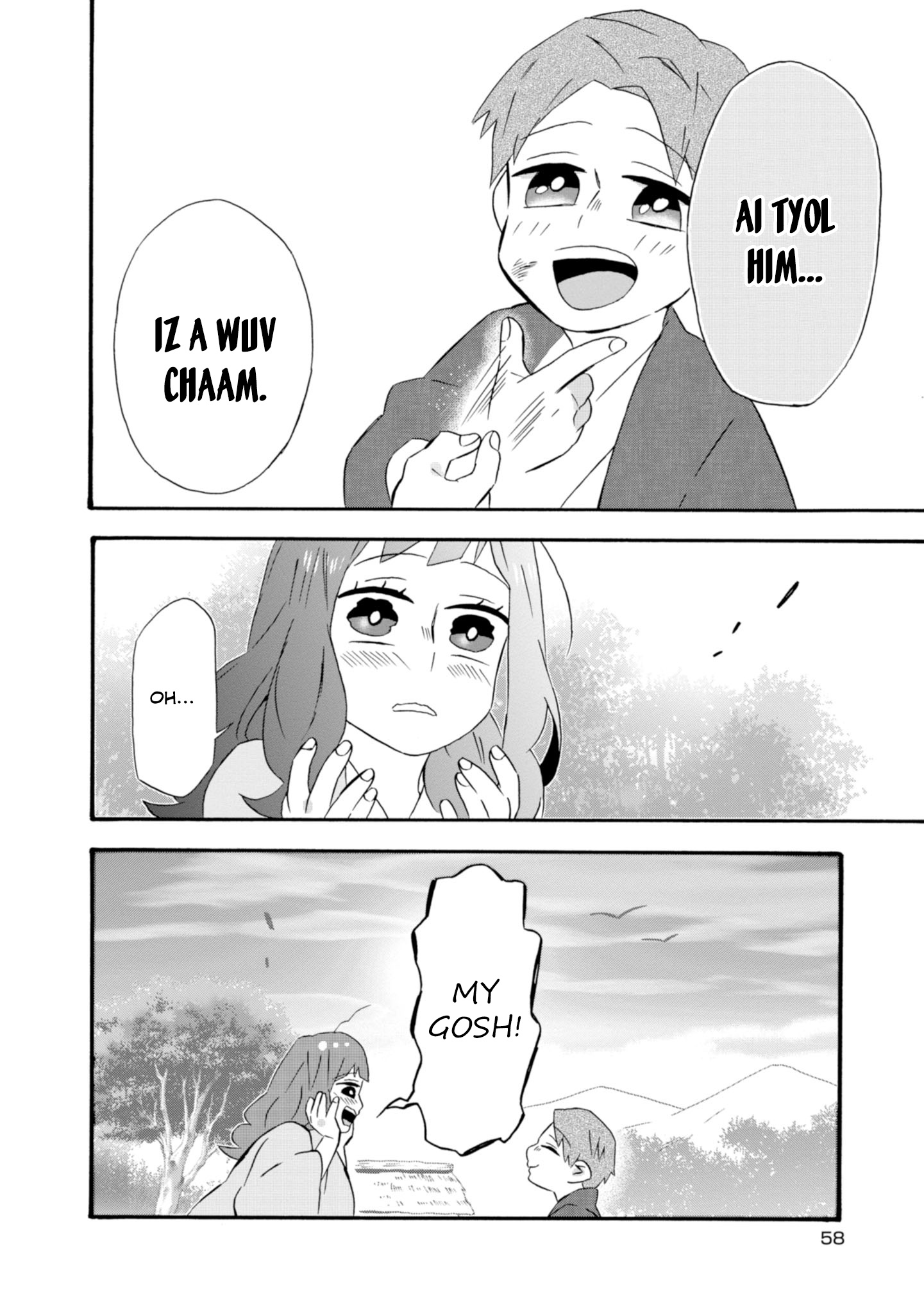 Will You Marry Me Again If You Are Reborn? - Vol.4 Chapter 18.5: Love Charm