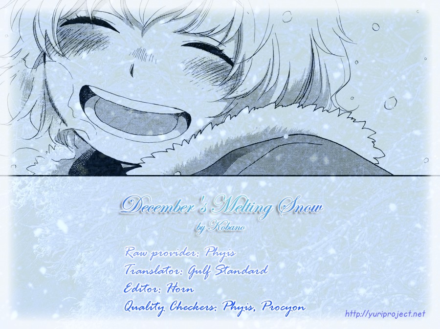 December's Melting Snow - Chapter 1 : December's Melting Snow [Oneshot]