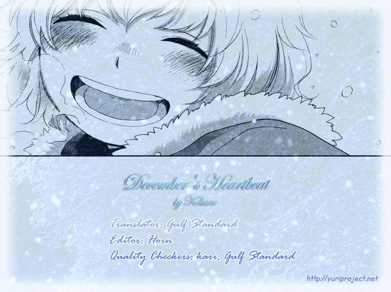 December's Melting Snow - Chapter 2 : December's Heartbeat [Oneshot]