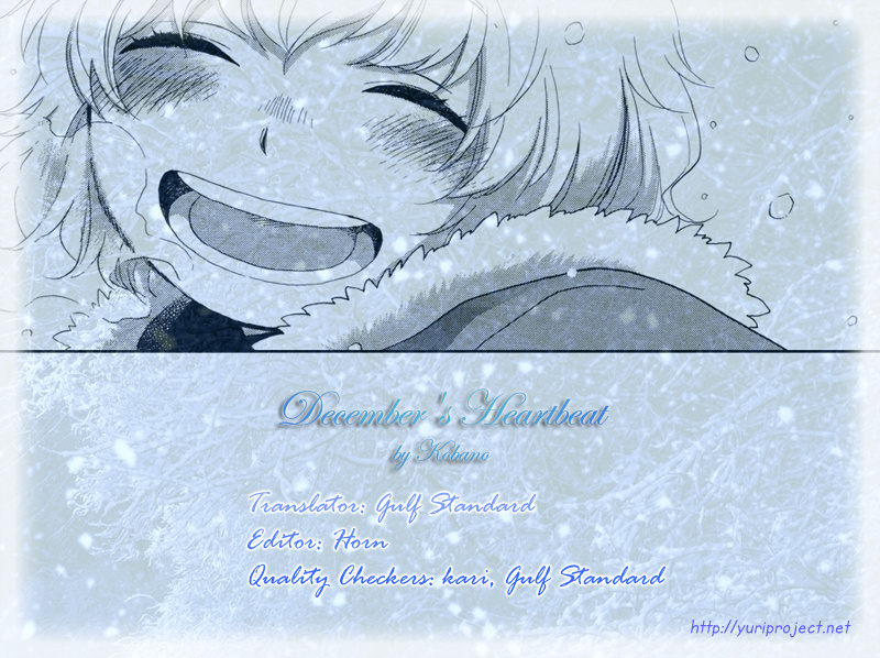 December's Melting Snow - Chapter 2 V2 : December's Heartbeat [Oneshot]