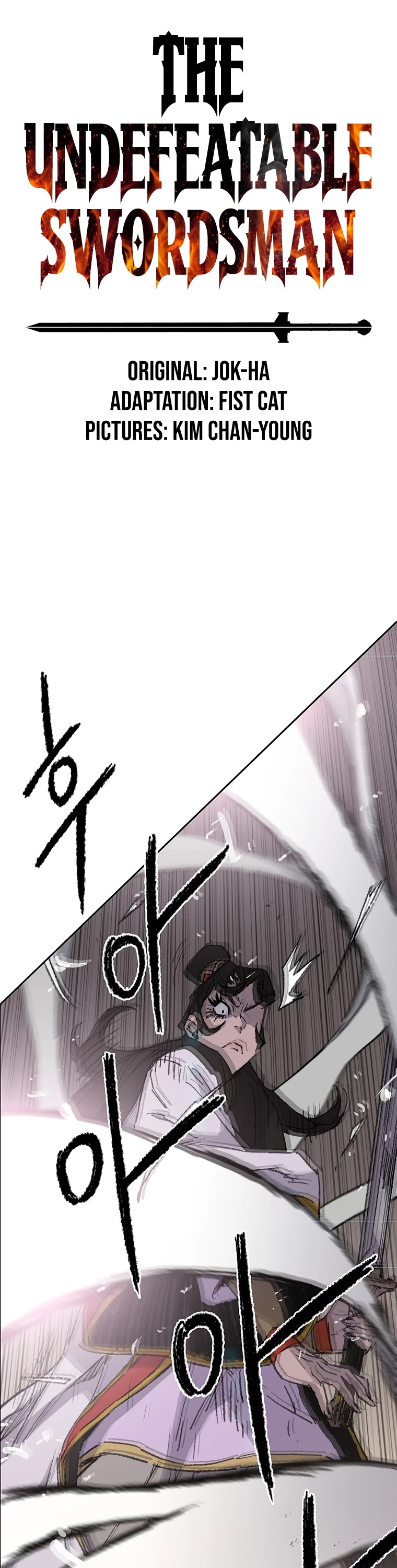 The Undefeatable Swordsman - Chapter 80