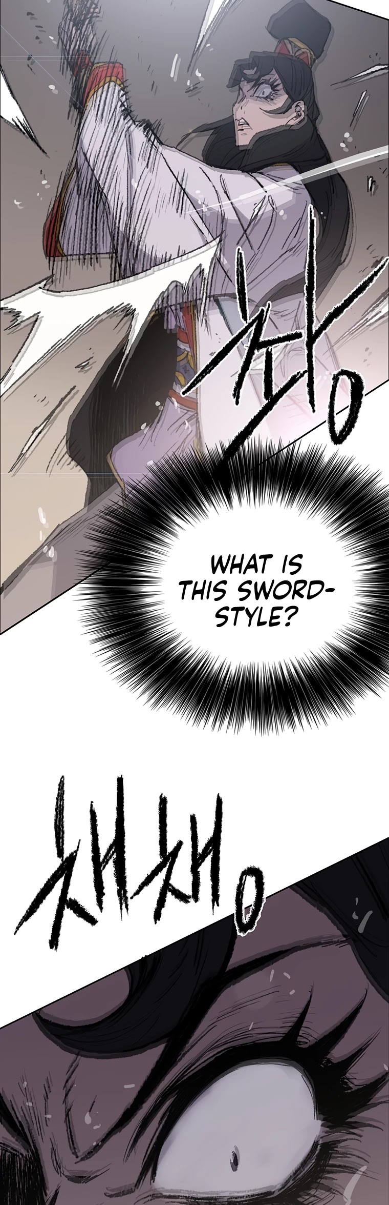 The Undefeatable Swordsman - Chapter 79