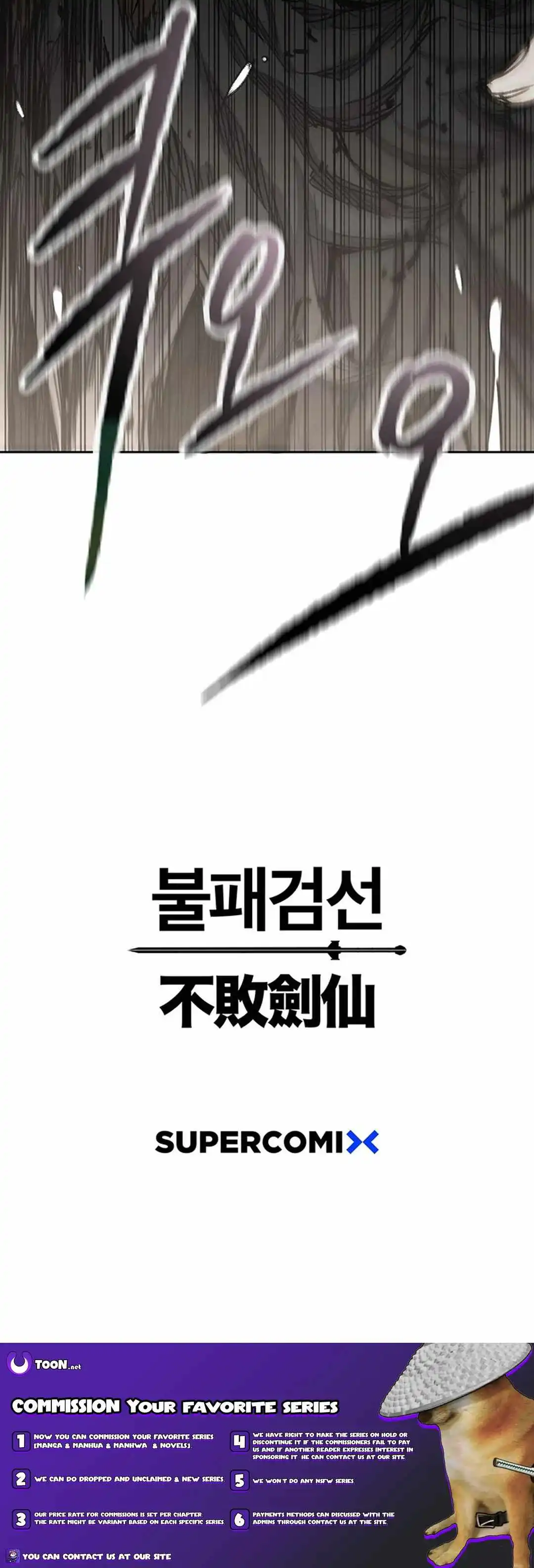 The Undefeatable Swordsman - Chapter 216