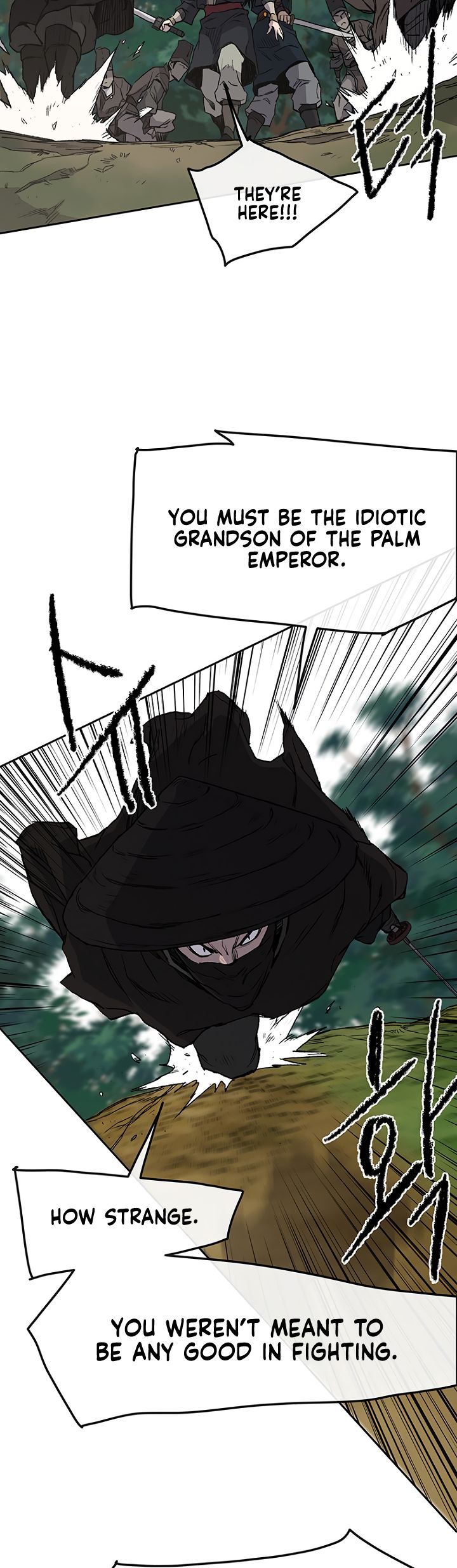 The Undefeatable Swordsman - Chapter 26