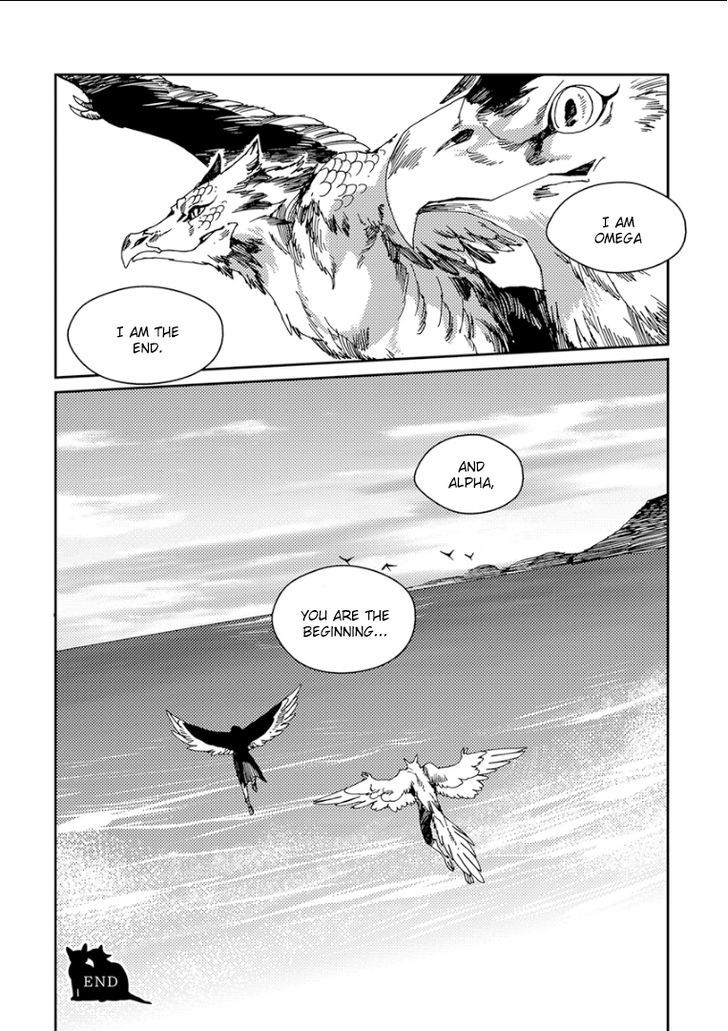 Kemono/Jingai Bl - Vol.1 Chapter 8