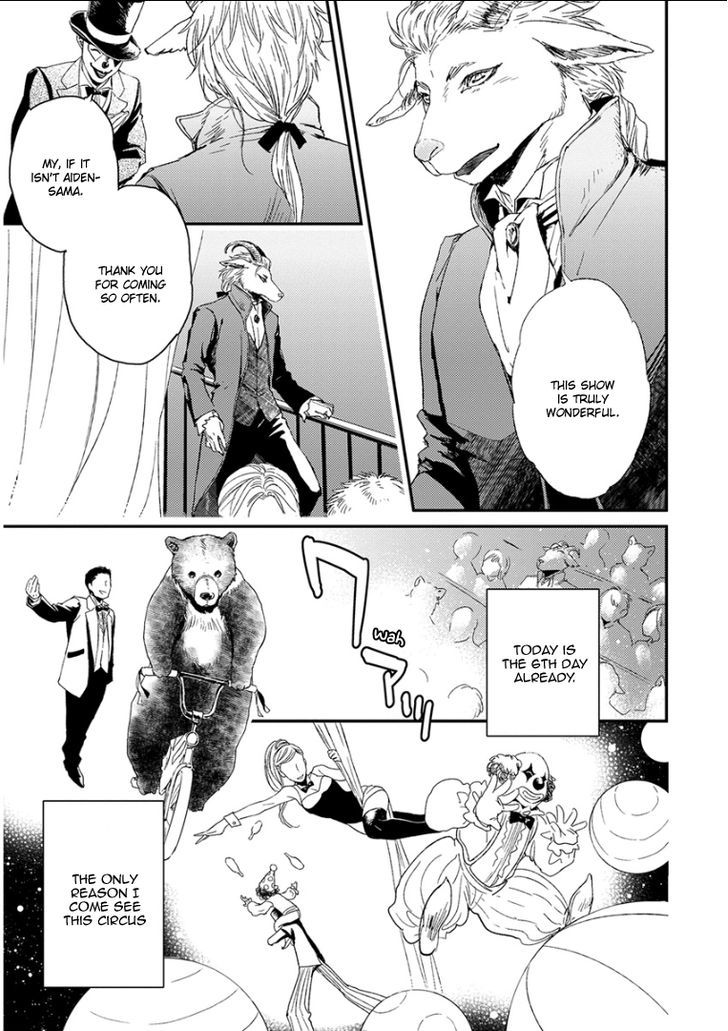 Kemono/Jingai Bl - Vol.1 Chapter 10