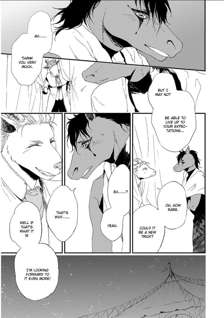 Kemono/Jingai Bl - Vol.1 Chapter 10