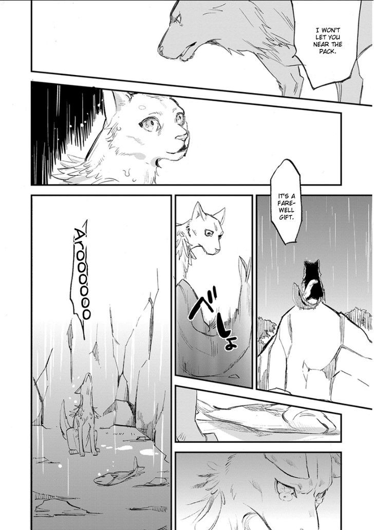 Kemono/Jingai Bl - Vol.1 Chapter 13