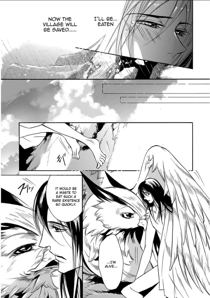 Kemono/Jingai Bl - Vol.1 Chapter 3