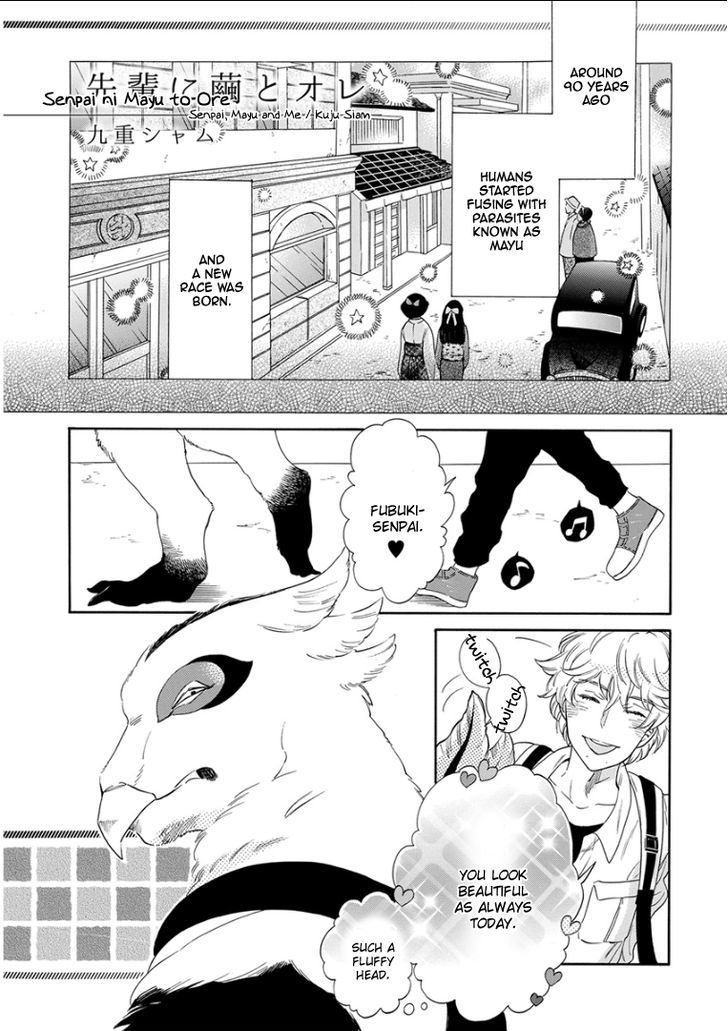 Kemono/Jingai Bl - Vol.1 Chapter 4