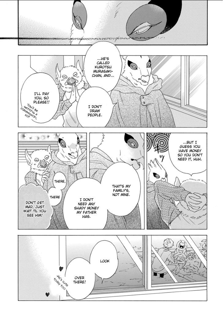 Kemono/Jingai Bl - Vol.1 Chapter 4