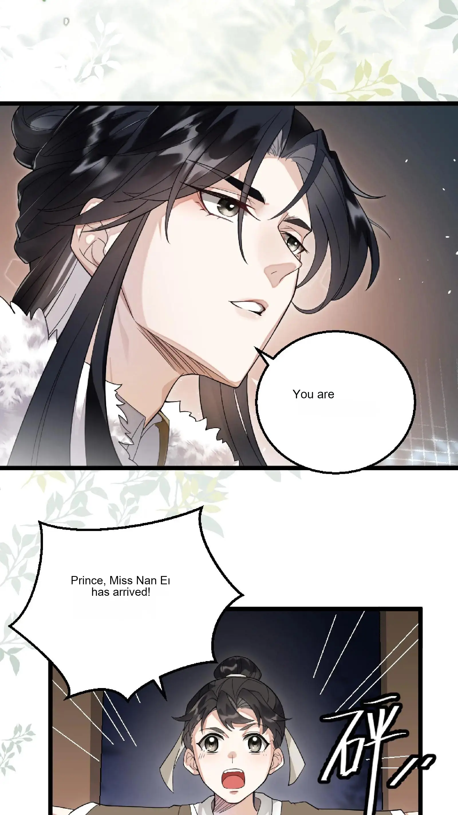 The Prince Regent Is Yandere And Pampering - Chapter 2