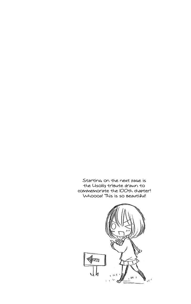 Usotsuki Lily - Vol.17 Chapter 105.5 : [End]