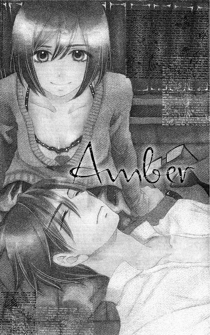 Usotsuki Lily - Vol.17 Chapter 105.5 : [End]