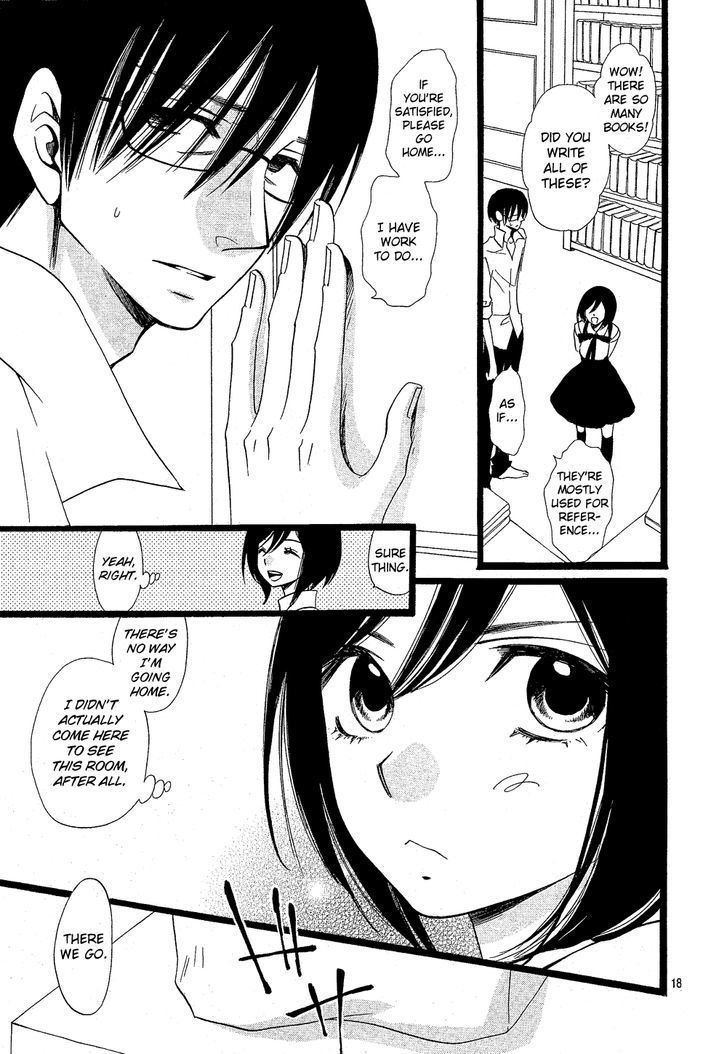 Usotsuki Lily - Vol.17 Chapter 105.5 : [End]