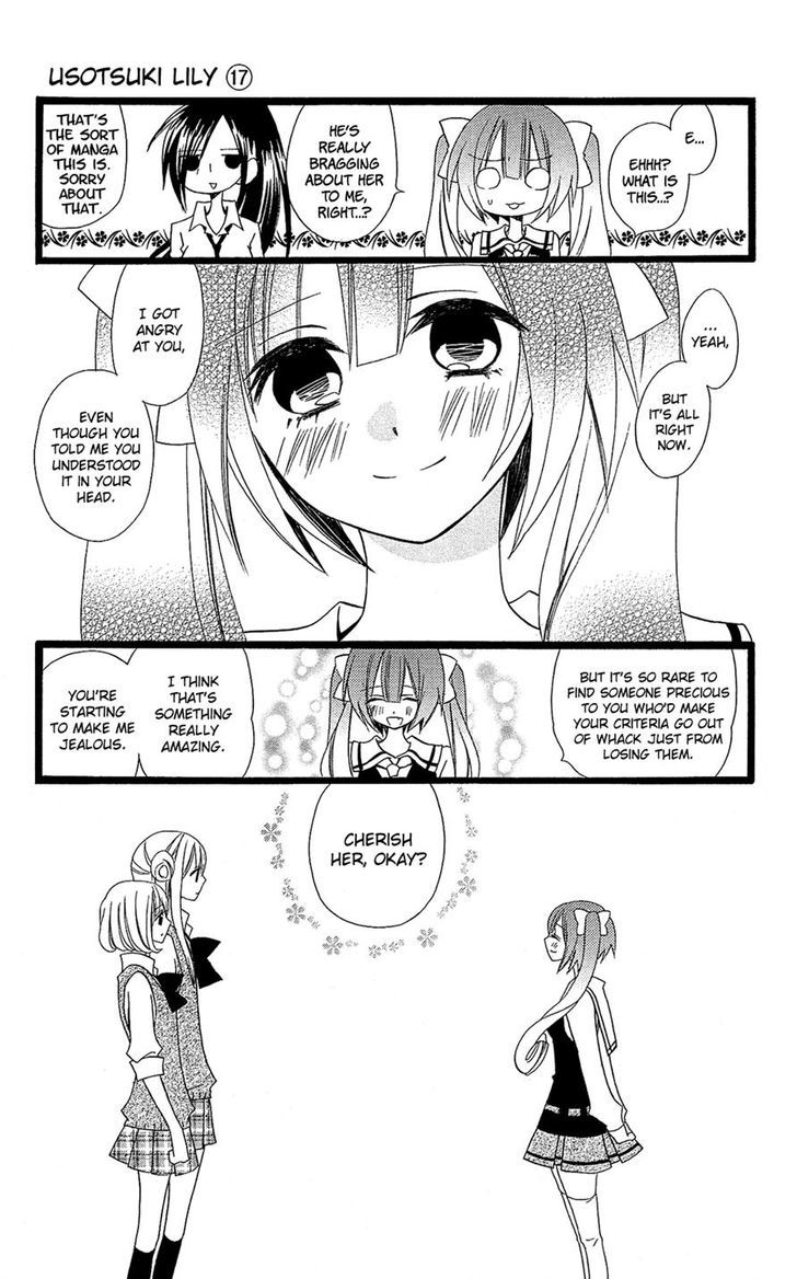 Usotsuki Lily - Vol.16 Chapter 104