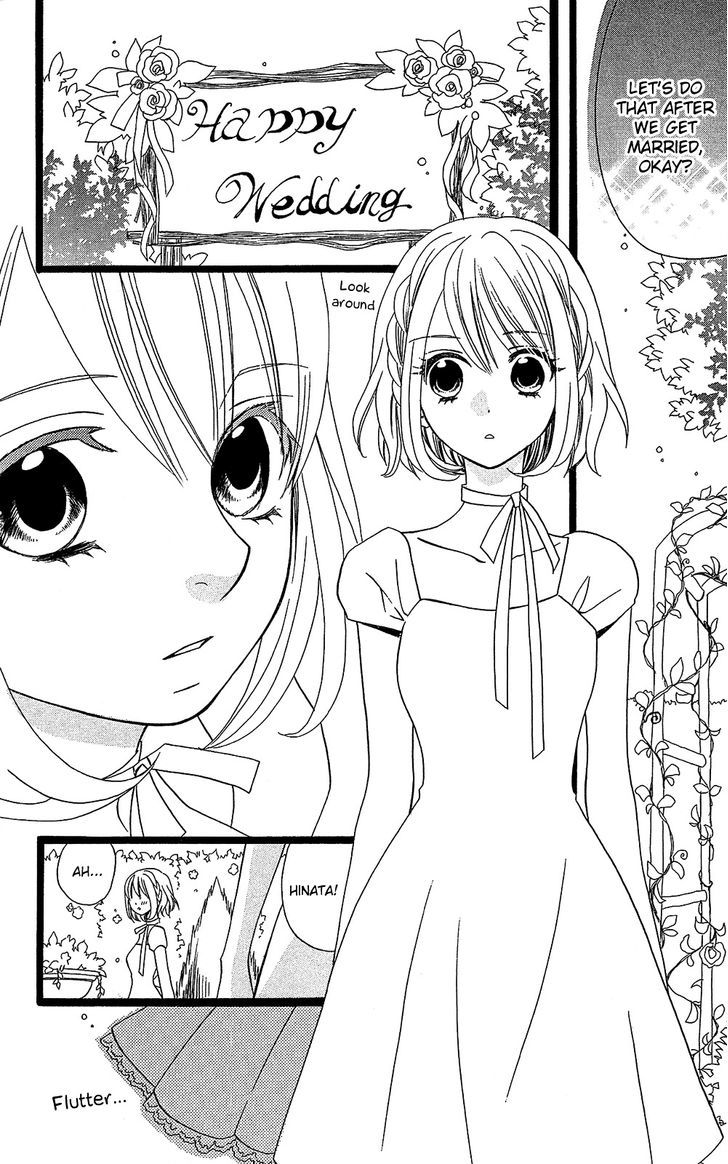 Usotsuki Lily - Vol.17 Chapter 105