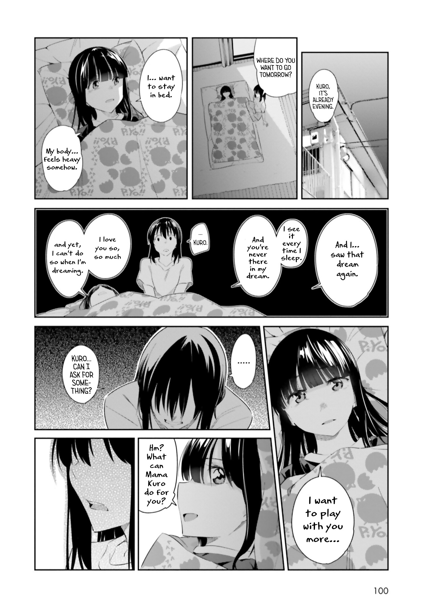 Jikobukken No Yuurei-Chan - Vol.2 Chapter 12