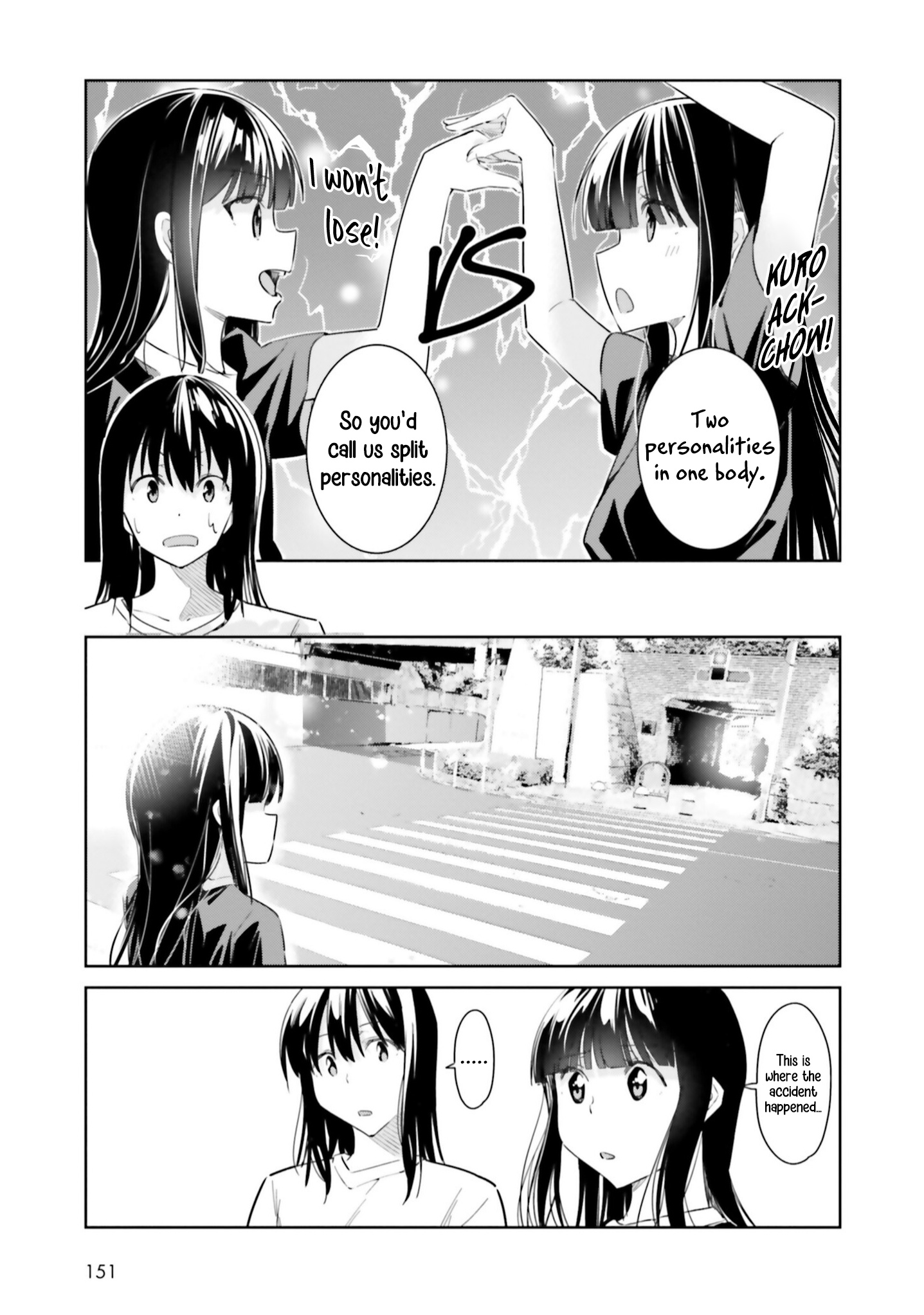 Jikobukken No Yuurei-Chan - Vol.2 Chapter 13.5