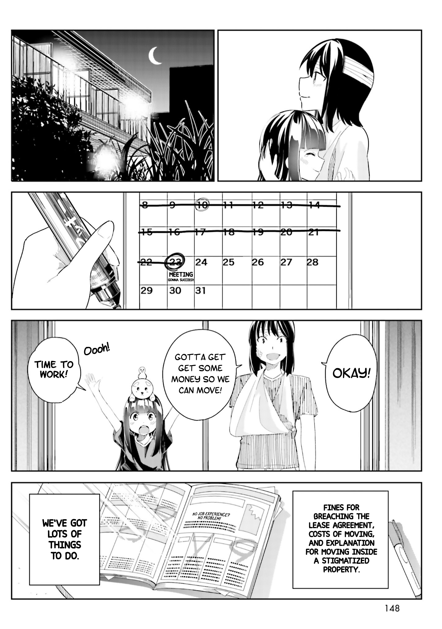 Jikobukken No Yuurei-Chan - Vol.1 Chapter 7