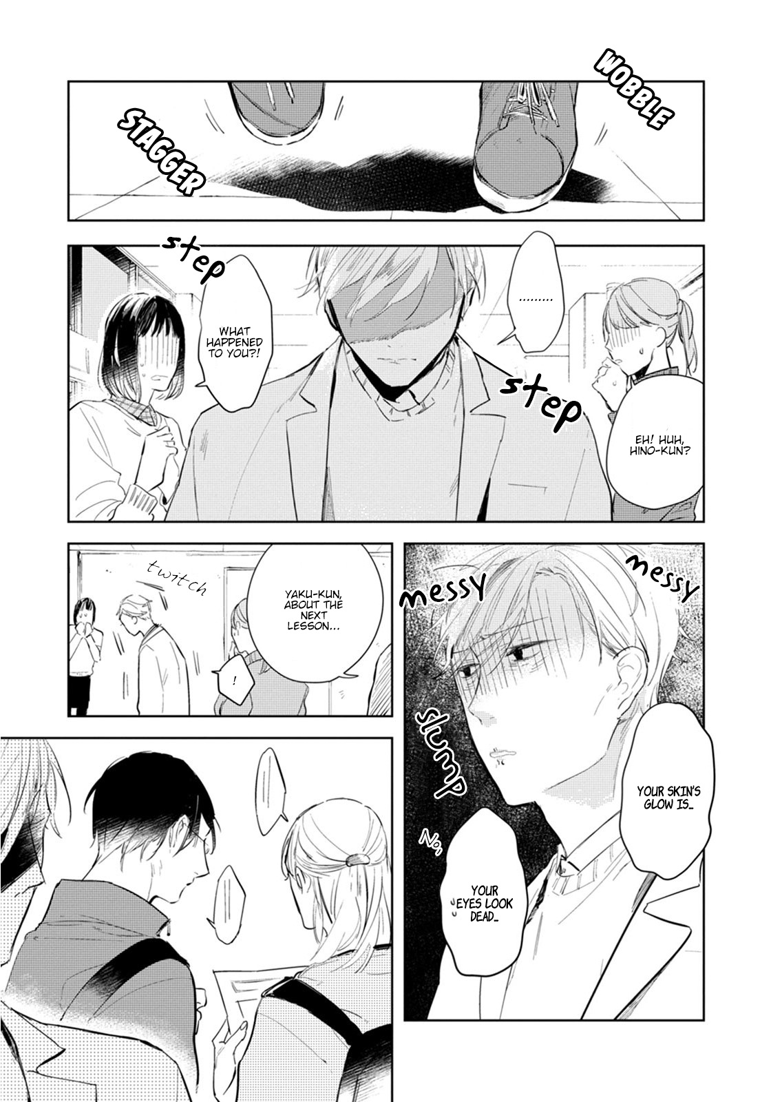 Misekake Oresama-Kun - Vol.1 Chapter 3