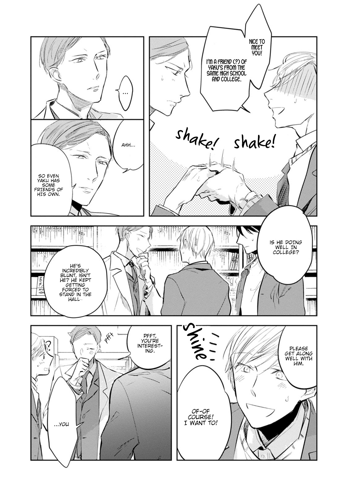 Misekake Oresama-Kun - Vol.1 Chapter 3